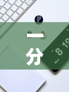 一分钟实测分享“皇豪互娱房卡哪里买”房卡链接获取