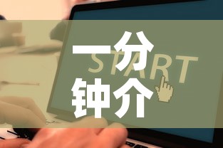 一分钟介绍使用“在哪里买微信炸 金花房卡”获取房卡教程-哔哩哔哩
