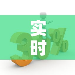 实时疫情动态地图最新›实时疫情实时
