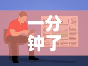 一分钟了解“微信链接金花房卡”详细房卡使用教程