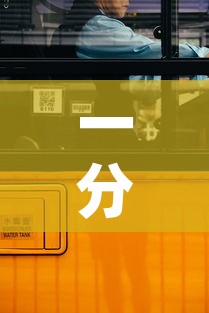 一分钟介绍使用“6人炸 金花怎么开”房卡链接获取