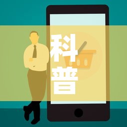 科普一下“火神房卡在那里买”房卡使用教程