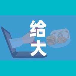 给大家讲解“微信群牛牛房卡哪里购买”详细房卡怎么购买教程
