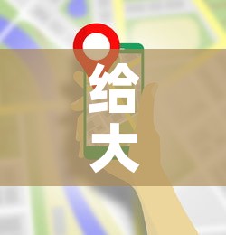 给大家讲解“在哪里买炸 金花房卡”房卡使用教程