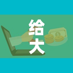 给大家讲解“微信群牛牛房卡”房卡怎么购买