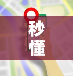 秒懂教程“微信里斗牛的房卡哪里买”房卡使用教程