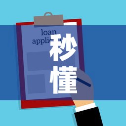 秒懂教程“微信里斗牛的房卡哪里买	”房卡使用教程