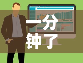 一分钟了解“微信金花房卡在哪买”购买房卡介绍