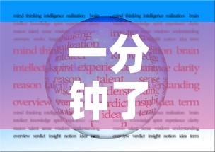 一分钟了解“微信金花房卡在哪买	”购买房卡介绍