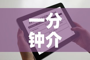 一分钟介绍使用“哪里能买炸 金花房卡”购买房卡介绍