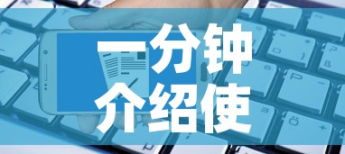 一分钟介绍使用“哪里能买炸 金花房卡”购买房卡介绍