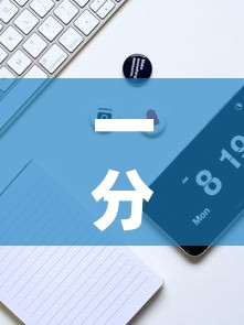 一分钟实测分享“炸 金花房卡模式代理	”详细房卡使用教程