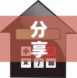 分享实测“微信牛牛怎么创建房间”购买房卡介绍