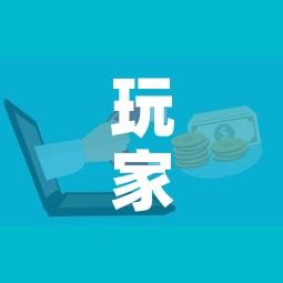 玩家攻略“微信群链接牛牛房卡”房卡获取方式