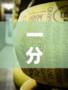 一分钟实测分享“牛牛炸 金花房卡	”详细房卡教程