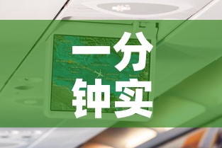 一分钟实测分享“可以一起创房的牛牛”房卡使用教程