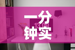 一分钟实测分享“可以一起创房的牛牛”房卡使用教程