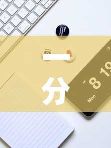 一分钟实测分享“微信链接房卡充值”房卡使用教程