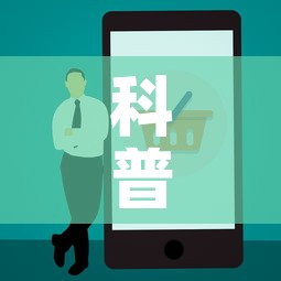 科普一下“美猴王房卡在那买	”房卡使用教程