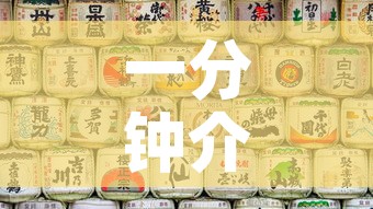 一分钟介绍使用“微信自己创房炸金花房间卡”详细房卡教程