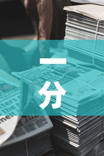 一分钟介绍使用“微信牛牛房卡金花房卡新道游房卡”房卡链接获取