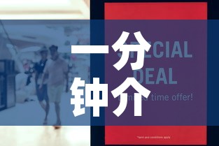 一分钟介绍使用“哪里买微信炸 金花房卡”房卡怎么购买
