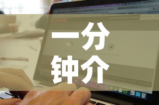 一分钟介绍使用“斗牛链接房卡找谁购买”链接房卡在哪里获取