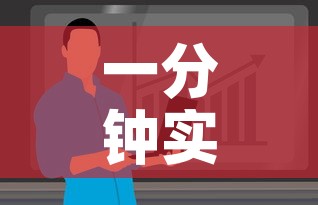一分钟实测分享“微信牛牛房卡怎样有”购买房卡介绍