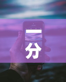 一分钟实测分享“微信牛牛买房卡”链接房卡在哪里获取
