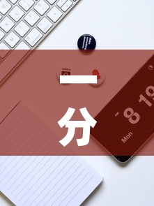 一分钟实测分享“微信牛牛买房卡	”链接房卡在哪里获取