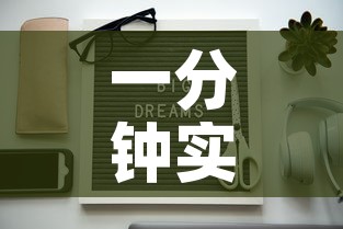 一分钟实测分享“微信牛牛买房卡”链接房卡在哪里获取