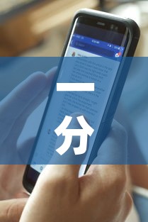 一分钟实测分享“新天道牛牛房卡”详细房卡教程