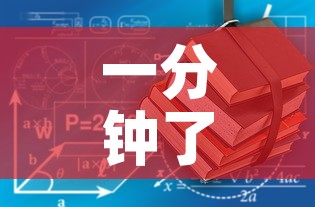 一分钟了解“牛魔王房卡哪里买	”房卡使用教程