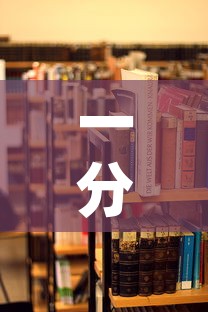 一分钟了解“牛魔王房卡哪里买”房卡使用教程