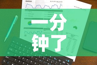 一分钟了解“微信炸 金花房卡链接购买	”房卡获取方式