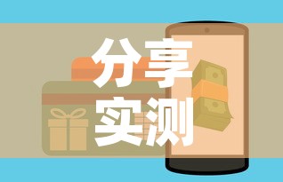 分享实测“微信群牛牛房卡怎么买”房卡怎么购买