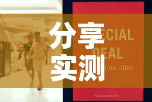 分享实测“微信群牛牛房卡怎么买”房卡怎么购买
