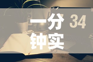 一分钟实测分享“微信金花房间卡在哪买”房卡怎么购买