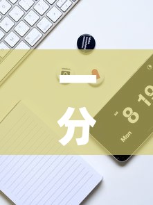 一分钟实测分享“微信牛牛房卡游戏代理”详细房卡教程