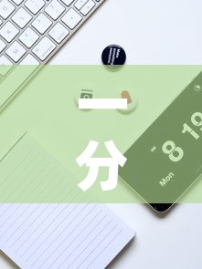 一分钟实测分享“手机炸 金花链接怎么弄	”房卡链接获取