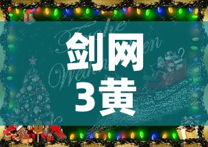 秒懂百科“炸 金花房卡在哪有怎么购买”房卡详细充值