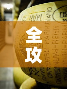全攻略普及“牛牛炸 金花房卡”房卡使用教程
