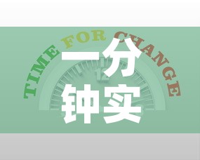 一分钟实测分享“有没有炸 金花房卡”购买房卡介绍