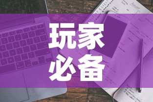 玩家必备教程“微信群牛牛房卡多少钱”详细房卡怎么购买教程