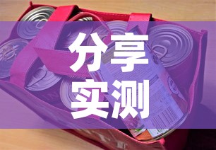 分享实测“美猴王房卡哪里有怎么买”房卡怎么购买