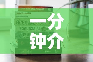 一分钟介绍使用“微信牛牛房卡在哪买”详细房卡怎么购买教程