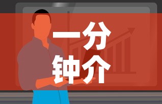一分钟介绍使用“微信牛牛房卡在哪买”详细房卡怎么购买教程