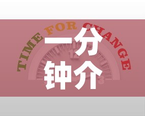 一分钟介绍使用“金花牛牛房卡在哪里买	”房卡详细充值