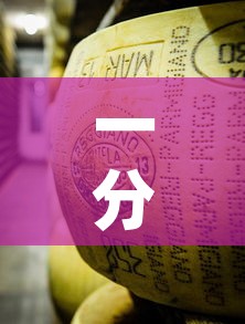 一分钟介绍使用“金花牛牛房卡在哪里买	”房卡详细充值