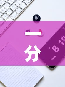 一分钟实测分享“微信炸 金花斗牛牛房卡	”房卡获取方式